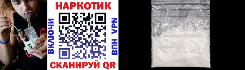 Где продают наркотики Мещовск ГАШИШ  АМФ  Мефедрон 