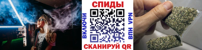 Бутират GHB  закладка  Мещовск 