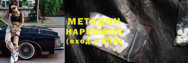 мяу мяу мука Алексин