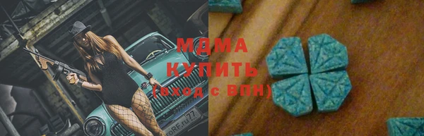 мефедрон мука Алзамай