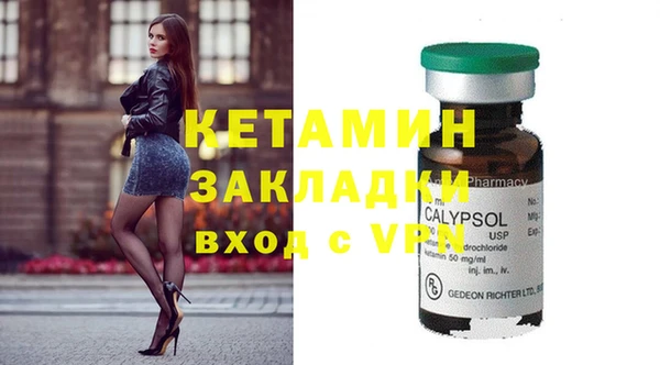 COCAINE Аркадак