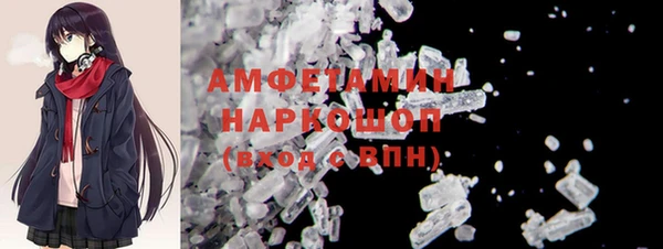 не бодяженный Армянск