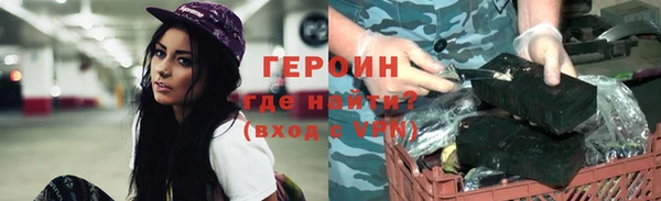 не бодяженный Армянск
