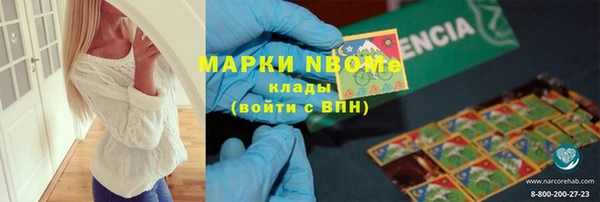 мяу мяу мука Алексин
