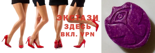 Альфа ПВП Арсеньев