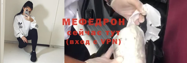 не бодяженный Армянск