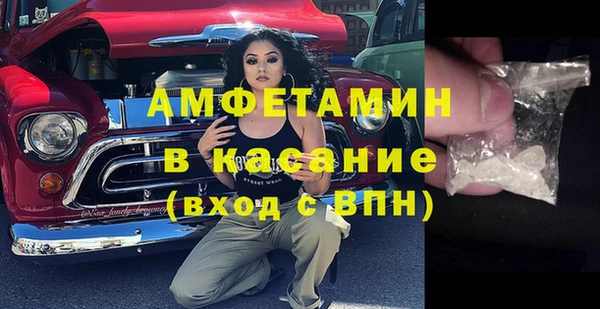 мефедрон мука Алзамай