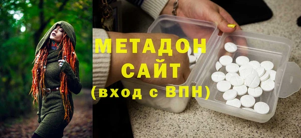 Альфа ПВП Арсеньев