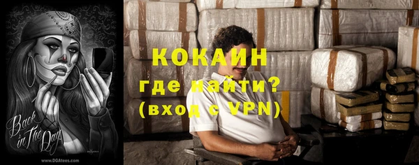 не бодяженный Армянск