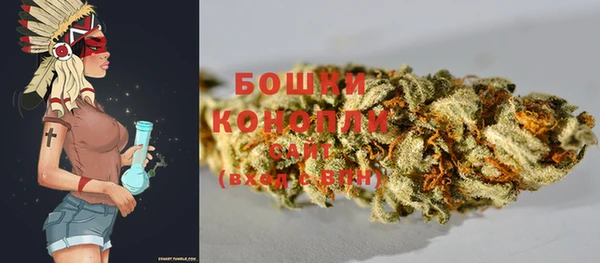 COCAINE Аркадак