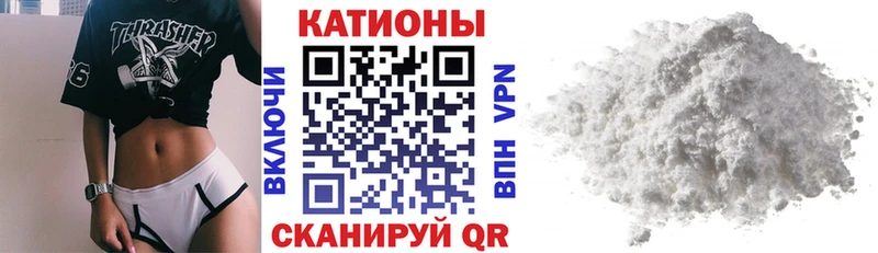 mega ТОР  цена   Мещовск  Мефедрон VHQ 