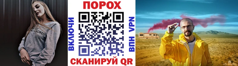Первитин Декстрометамфетамин 99.9%  Мещовск 