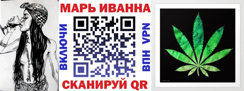 где купить наркотик  Мещовск  Шишки марихуана Amnesia 